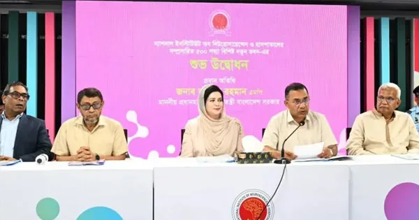 দৈনিক পূর্বকোণ - চট্টগ্রামের দৈনিক অক্টোবরে চালু হবে পাঁচটি বিশেষায়িত শিশু হাসপাতাল: প্রধানমন্ত্রী