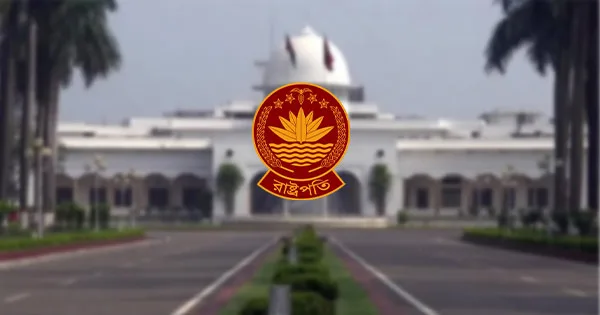 রাষ্ট্রপতি বেতন–ভাতাসহ যেসব সুবিধা পান, ক্ষমতা কতটুকু