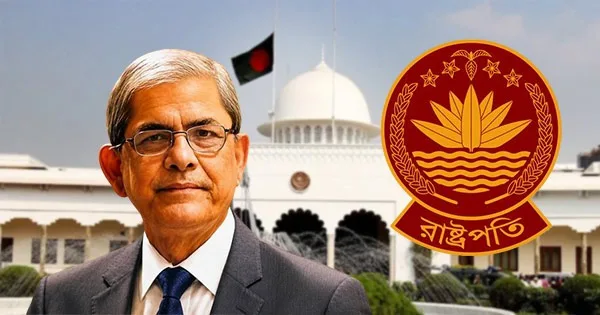 দৈনিক পূর্বকোণ - চট্টগ্রামের দৈনিক দেশের ২৩তম রাষ্ট্রপতি মির্জা ফখরুল ইসলাম আলমগীর