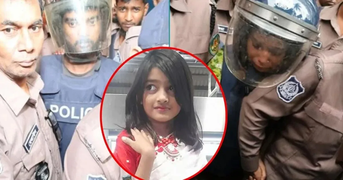 দৈনিক পূর্বকোণ - চট্টগ্রামের দৈনিক রামিসা ধর্ষণ ও হত্যা মামলা: দুই আসামির ডেথ রেফারেন্সের শুনানি আজ
