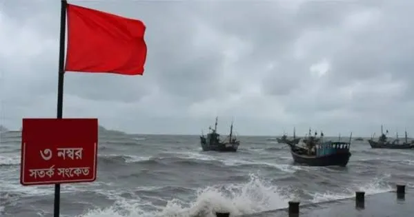 দৈনিক পূর্বকোণ - চট্টগ্রামের দৈনিক বন্দরে ৩ নম্বর সতর্ক সংকেত বহাল, ঝোড়ো হাওয়া বয়ে যাওয়ার শঙ্কা