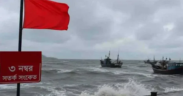 দৈনিক পূর্বকোণ - চট্টগ্রামের দৈনিক সাগরে লঘুচাপ, সমুদ্রবন্দরে ৩ নম্বর সতর্কসংকেত
