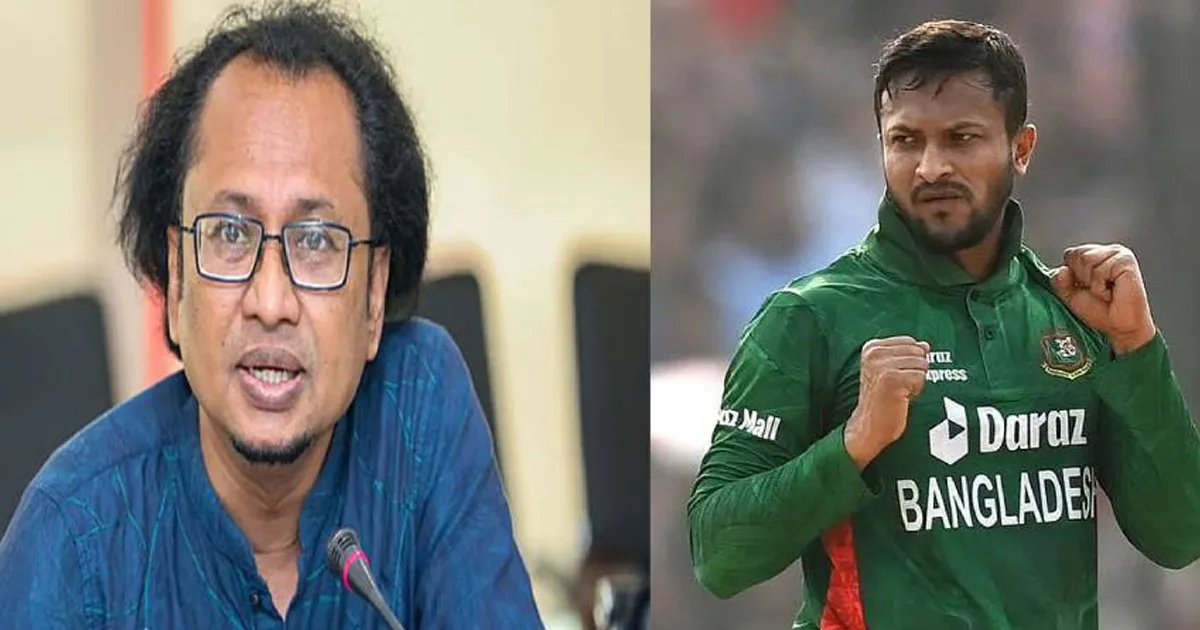 দৈনিক পূর্বকোণ - চট্টগ্রামের দৈনিক ‘সাকিব আল হাসান পচে যাওয়া মানুষ’