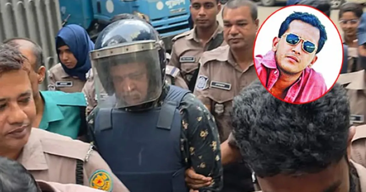 দৈনিক পূর্বকোণ - চট্টগ্রামের দৈনিক সালমান শাহ হত্যা মামলায় ডনের জামিন নামঞ্জুর