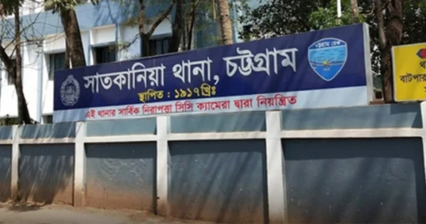 দৈনিক পূর্বকোণ - চট্টগ্রামের দৈনিক মাদকের টাকা না পেয়ে বিতণ্ডা, ছোট ভাইয়ের হামলায় বড় ভাই জখম