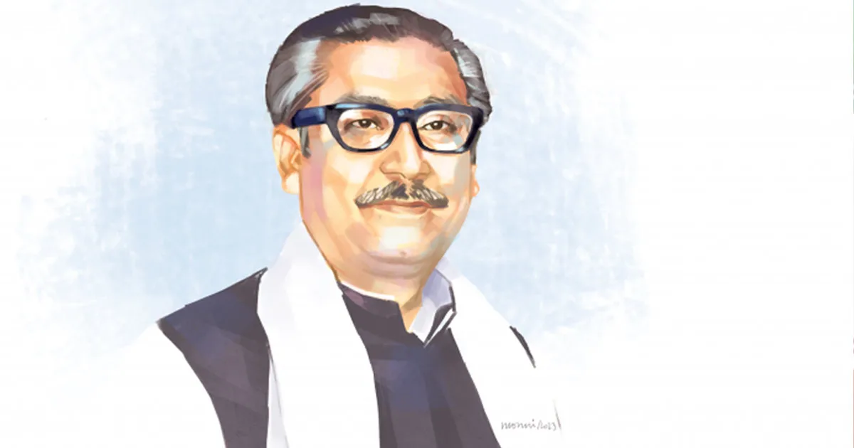 দৈনিক পূর্বকোণ - চট্টগ্রামের দৈনিক বঙ্গবন্ধু শেখ মুজিবুর রহমানের ৫১তম মৃত্যুবার্ষিকী আজ