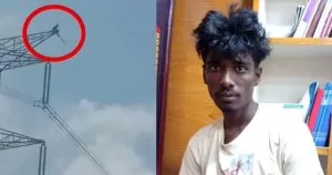 বৈদ্যুতিক টাওয়ারের চূড়ায় যুবক, উদ্ধারের পর বলল- ভাইরাল হওয়ার জন্য উঠেছিলাম