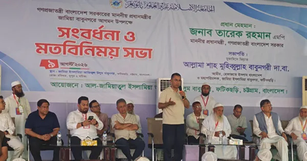 দৈনিক পূর্বকোণ - চট্টগ্রামের দৈনিক দেশ গঠনে আলেম-ওলামাদের সঙ্গে নিয়ে কাজ করতে চাই: প্রধানমন্ত্রী