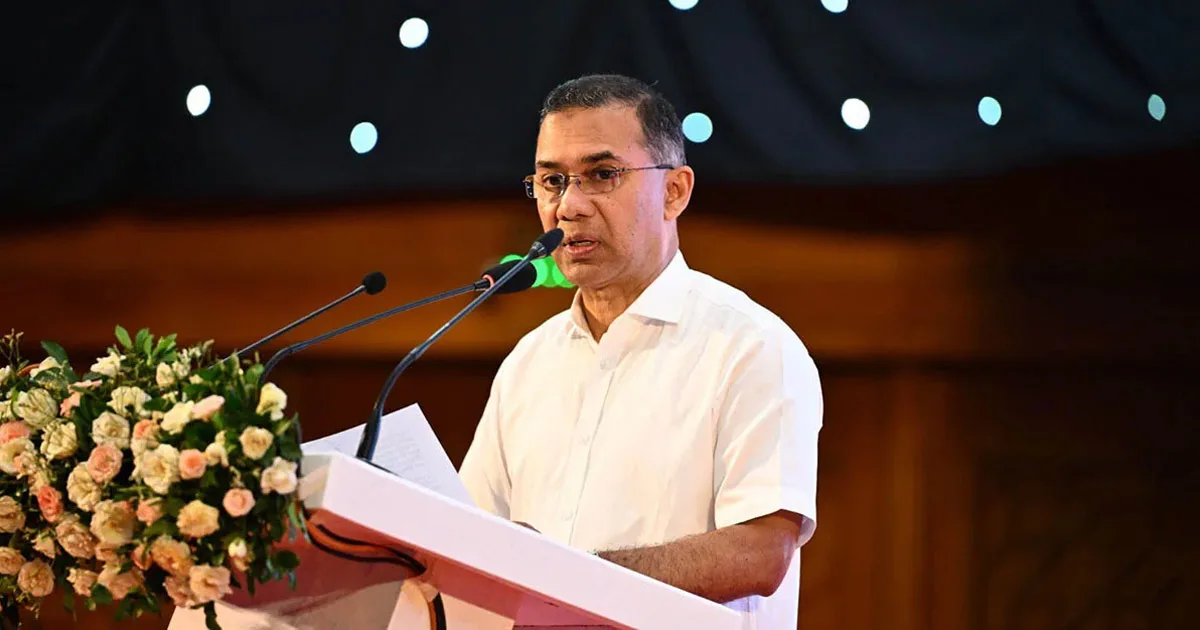 দৈনিক পূর্বকোণ - চট্টগ্রামের দৈনিক আগামীর বাংলাদেশ হবে একটি গণতান্ত্রিক ও কল্যাণ রাষ্ট্র: প্রধানমন্ত্রী