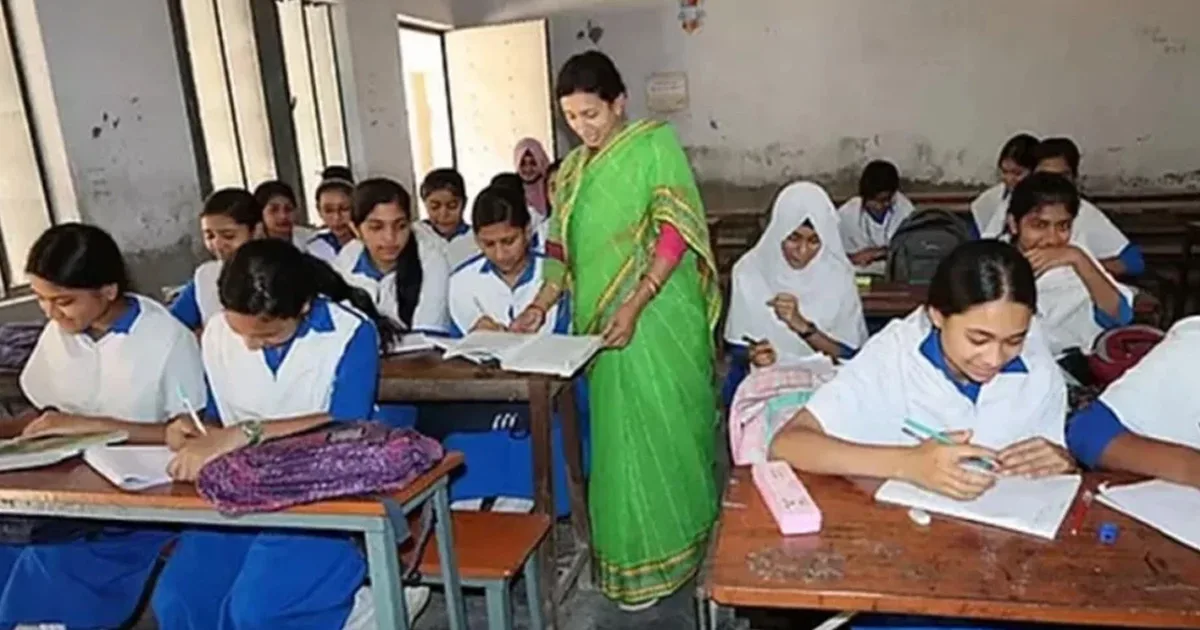 দৈনিক পূর্বকোণ - চট্টগ্রামের দৈনিক এমপিওভুক্ত শিক্ষকদের বদলির আবেদন শুরু, মানতে হবে যেসব নির্দেশনা