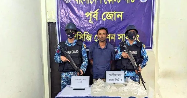 দৈনিক পূর্বকোণ - চট্টগ্রামের দৈনিক টেকনাফে দেশীয় মদসহ কারবারি আটক