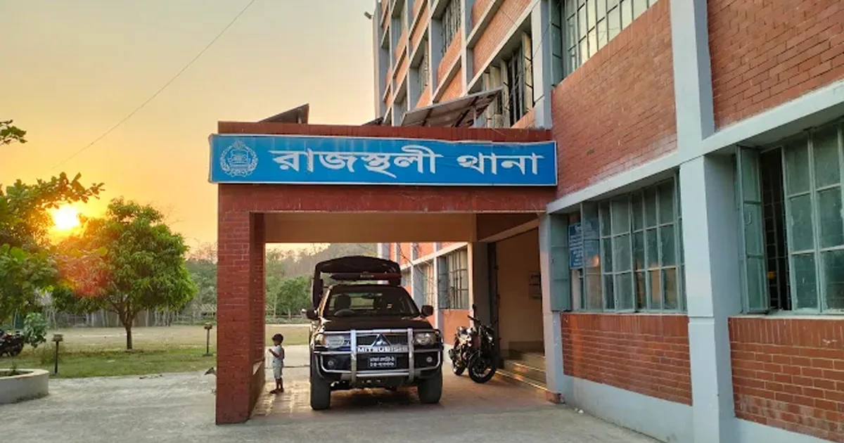 দৈনিক পূর্বকোণ - চট্টগ্রামের দৈনিক রাজস্থলীতে চুরি-ছিনতাইয়ের অভিযোগ থানায়, বাদ যাচ্ছে না রান্নার ডেক্সিও