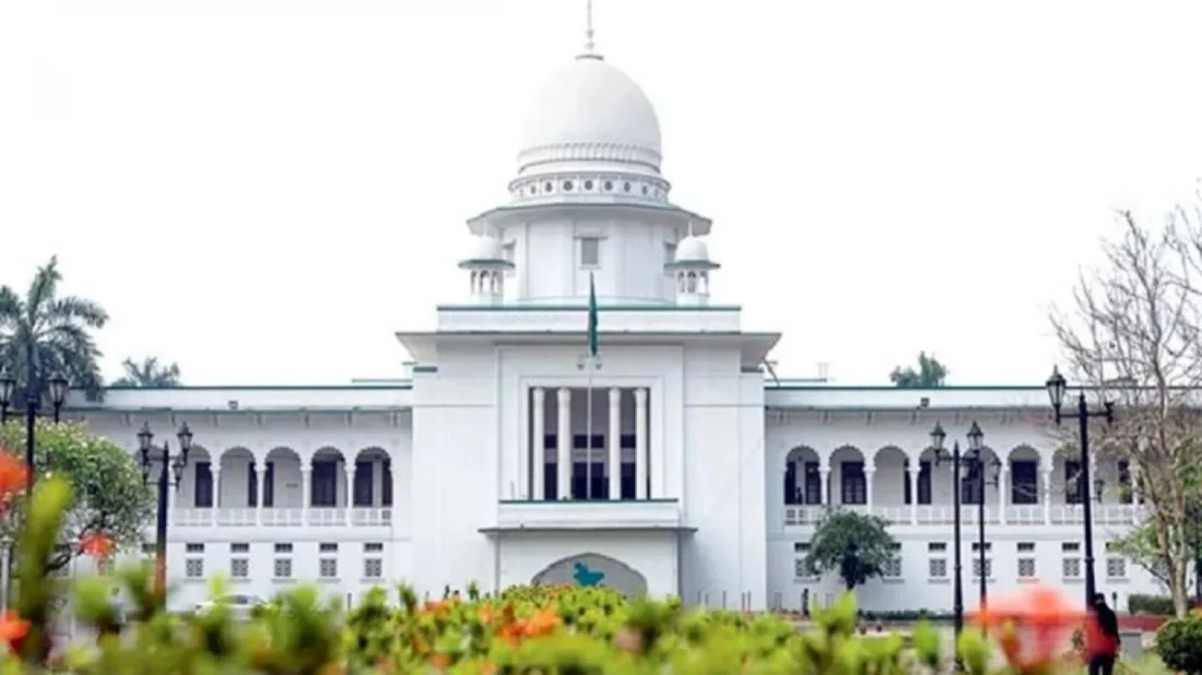 দৈনিক পূর্বকোণ - চট্টগ্রামের দৈনিক মন্ত্রী-প্রতিমন্ত্রীদের জেলাভিত্তিক দায়িত্ব বণ্টন নিয়ে হাইকোর্টে রিট