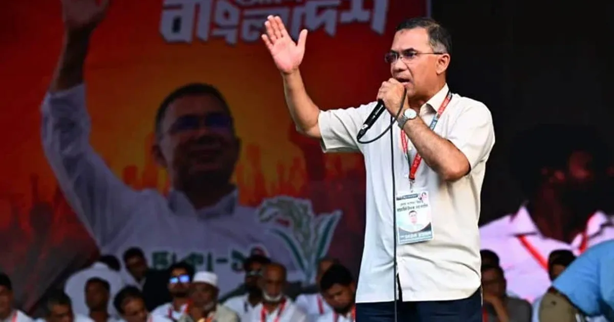 দৈনিক পূর্বকোণ - চট্টগ্রামের দৈনিক গ্যাস-বিদ্যুৎ সংকট সমাধানে ভালো পরিকল্পনা গ্রহণ করবো :বিরোধীদলকে প্রধানমন্ত্রী