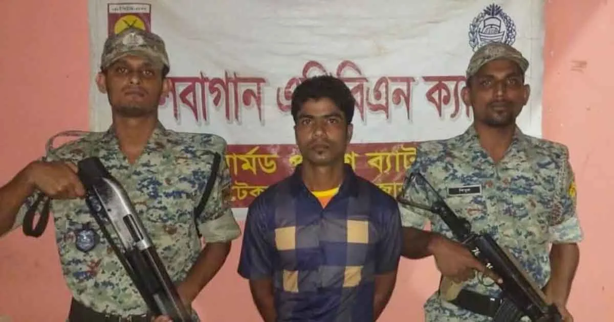 দৈনিক পূর্বকোণ - চট্টগ্রামের দৈনিক টেকনাফে ওয়ারেন্টভুক্ত রোহিঙ্গা আসামি গ্রেপ্তার