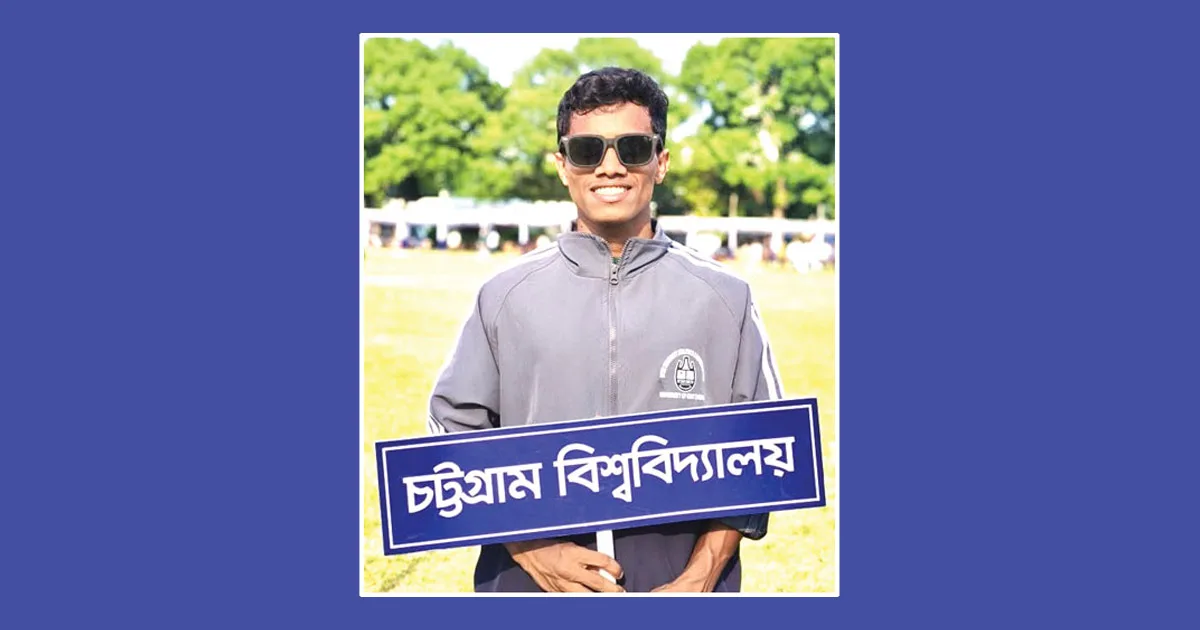 দৈনিক পূর্বকোণ - চট্টগ্রামের দৈনিক দৌড়ের লড়াইয়ে দ্বিতীয় মৃত্যুর দৌড়ে ‘প্রথম’…