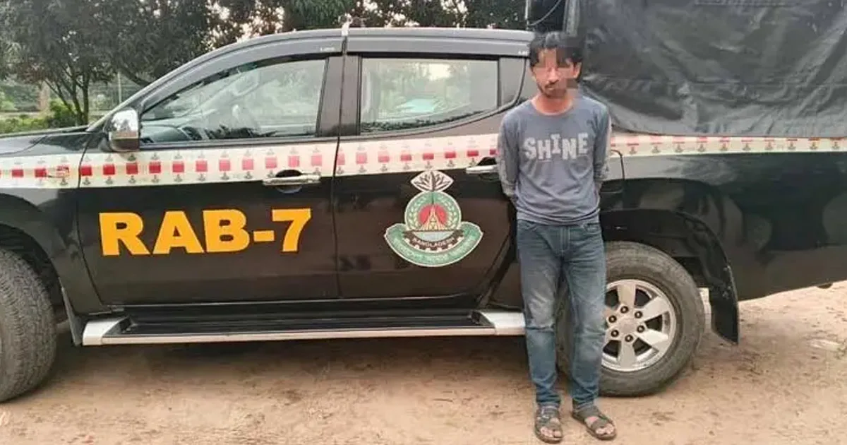 দৈনিক পূর্বকোণ - চট্টগ্রামের দৈনিক রাউজানে পিতাকে হত্যাচেষ্টা মামলায় পুত্র গ্রেপ্তার