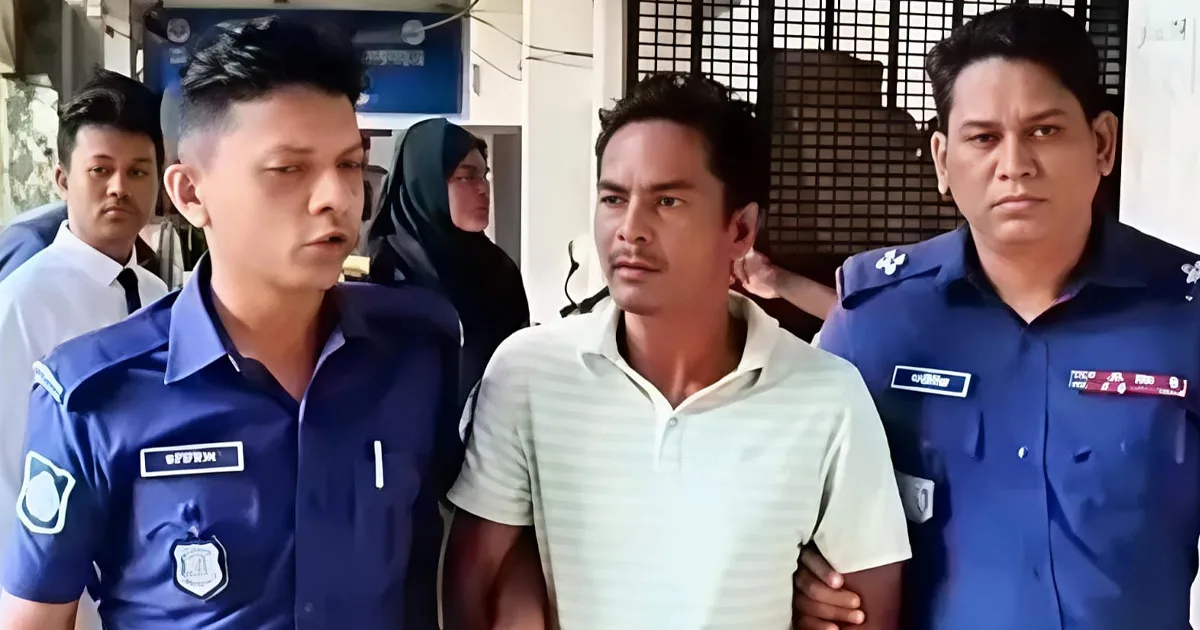 দৈনিক পূর্বকোণ - চট্টগ্রামের দৈনিক চকরিয়ায় পুলিশ সদস্যের স্ত্রীকে ধর্ষণ: আসামির যাবজ্জীবন