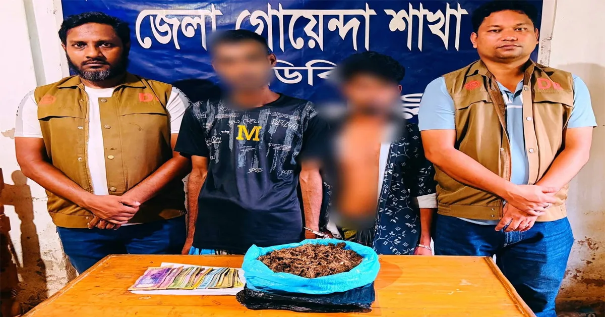 দৈনিক পূর্বকোণ - চট্টগ্রামের দৈনিক চট্টগ্রামে মাদকবিরোধী অভিযানে গ্রেপ্তার ৪৩৪