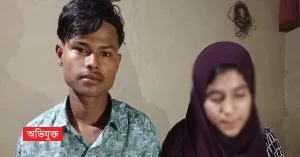অপহরণের ২ দিন পর রোহিঙ্গা কিশোরী উদ্ধার টেকনাফে