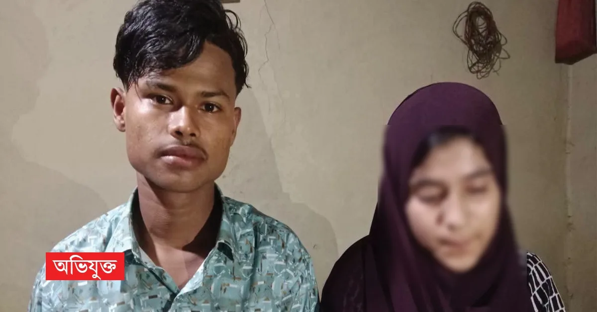 দৈনিক পূর্বকোণ - চট্টগ্রামের দৈনিক অপহরণের ২ দিন পর রোহিঙ্গা কিশোরী উদ্ধার টেকনাফে