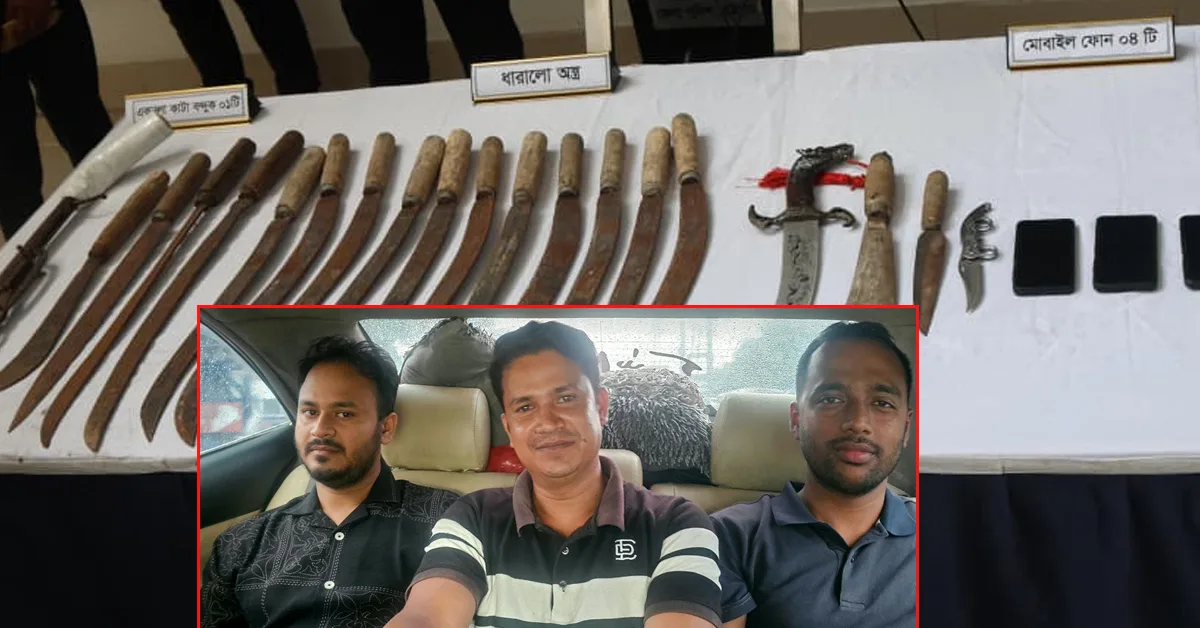 দৈনিক পূর্বকোণ - চট্টগ্রামের দৈনিক চট্টগ্রামে প্রকাশ্যে অস্ত্র নিয়ে মহড়া দেওয়া তিনজন গ্রেপ্তার