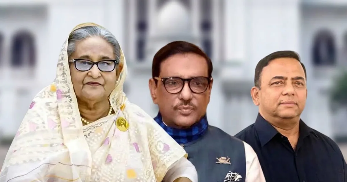 দৈনিক পূর্বকোণ - চট্টগ্রামের দৈনিক হাসিনা-কাদের-বেনজীরসহ ১১ জনের অভিযোগ গঠন শুনানি আজ