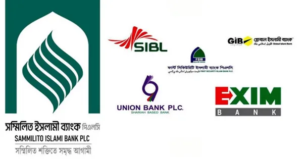 দৈনিক পূর্বকোণ - চট্টগ্রামের দৈনিক ৭ সেপ্টেম্বর থেকে পুরো টাকা তুলতে পারবেন আমানতকারীরা