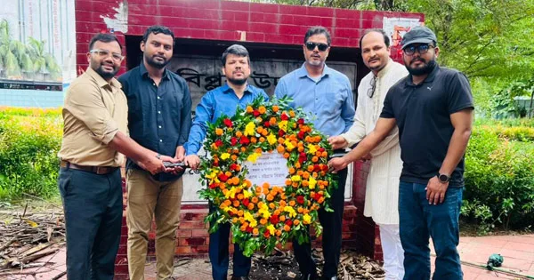 দৈনিক পূর্বকোণ - চট্টগ্রামের দৈনিক বিএনপির ৪৮তম প্রতিষ্ঠাবার্ষিকী: বিপ্লব উদ্যানে এ্যাবের শ্রদ্ধাঞ্জলি