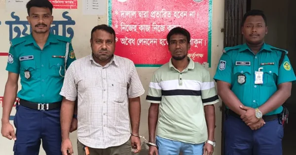 দৈনিক পূর্বকোণ - চট্টগ্রামের দৈনিক চট্টগ্রামে বিআরটিএ অফিসে অভিযানে দুই দালালের কারাদণ্ড