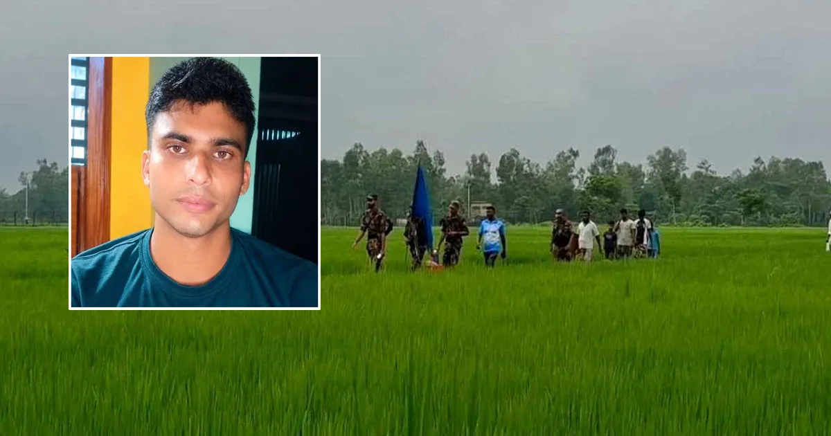 দৈনিক পূর্বকোণ - চট্টগ্রামের দৈনিক ৪০ ঘণ্টা পর বিএসএফের গুলিতে নিহত বাংলাদেশির লাশ হস্তান্তর