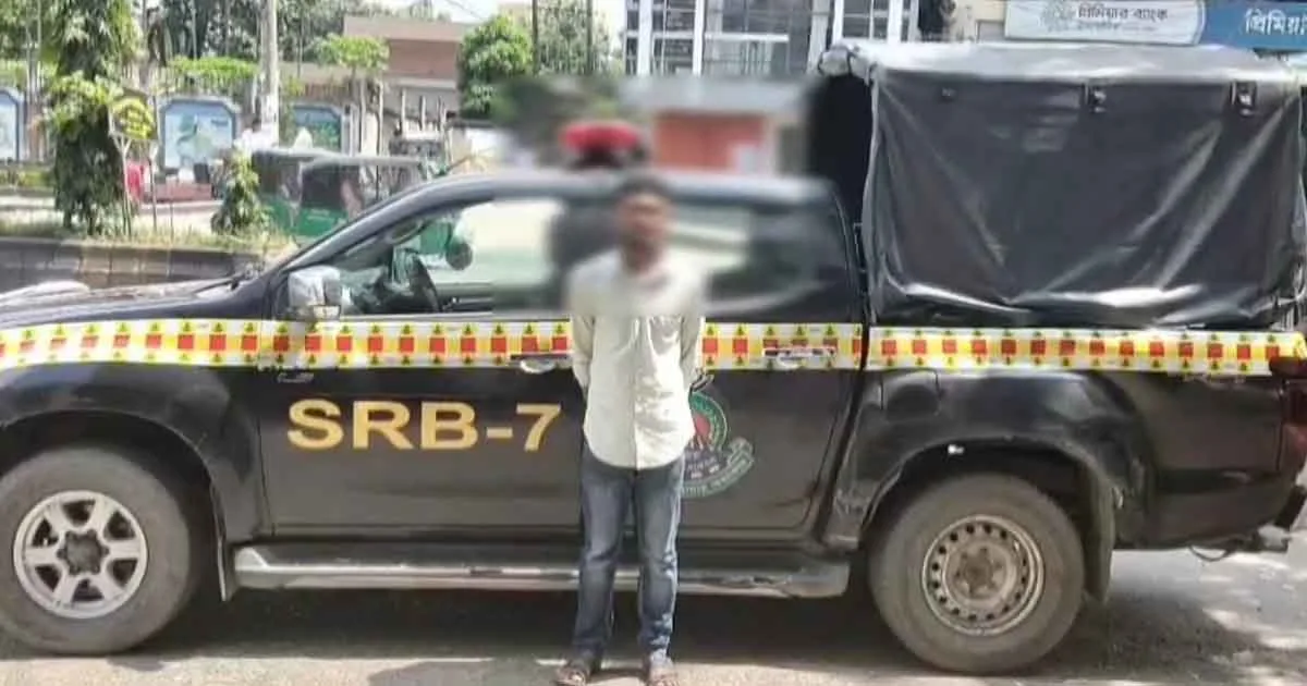 দৈনিক পূর্বকোণ - চট্টগ্রামের দৈনিক কাশিমপুর কারাগারের পলাতক মৃত্যুদণ্ডপ্রাপ্ত আসামি চট্টগ্রামে গ্রেপ্তার