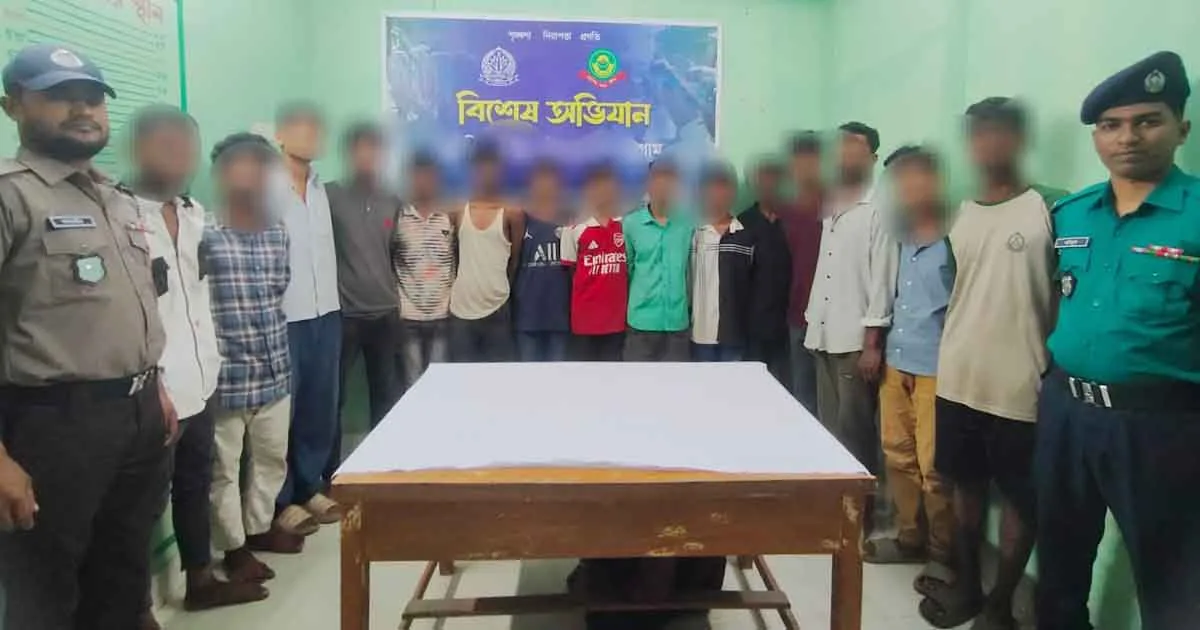 দৈনিক পূর্বকোণ - চট্টগ্রামের দৈনিক বাকলিয়ায় আধিপত্য বিস্তার নিয়ে সংঘর্ষ, গ্রেপ্তার ১৫