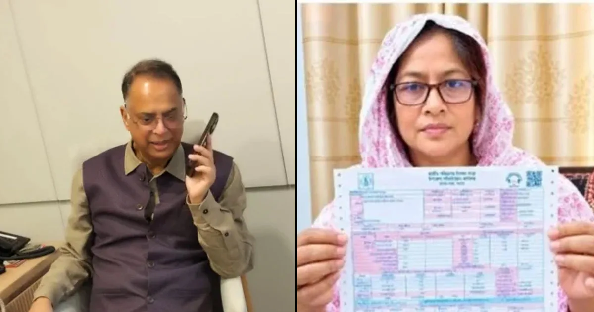 দৈনিক পূর্বকোণ - চট্টগ্রামের দৈনিক ৫০৭ কোটি টাকা বিদ্যুৎ বিল আসা গ্রাহককে মন্ত্রীর ফোন, জিএম বরখাস্ত