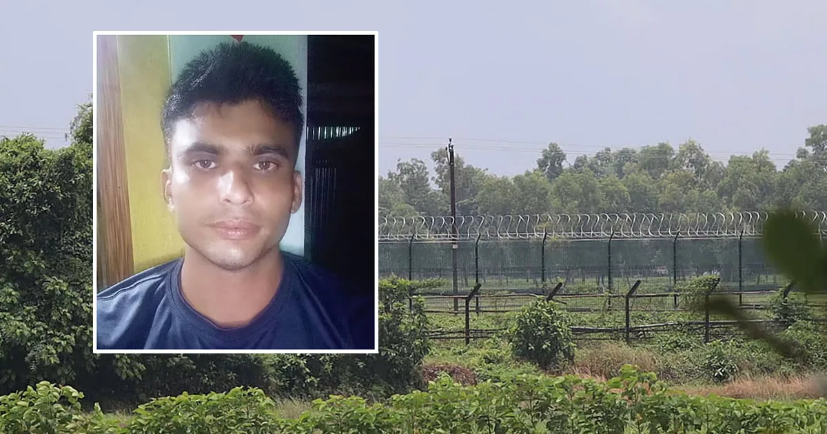 ঠাকুরগাঁও সীমান্তের ওপারে বিএসএফের গুলি, আহত বাংলাদেশির মৃত্যু