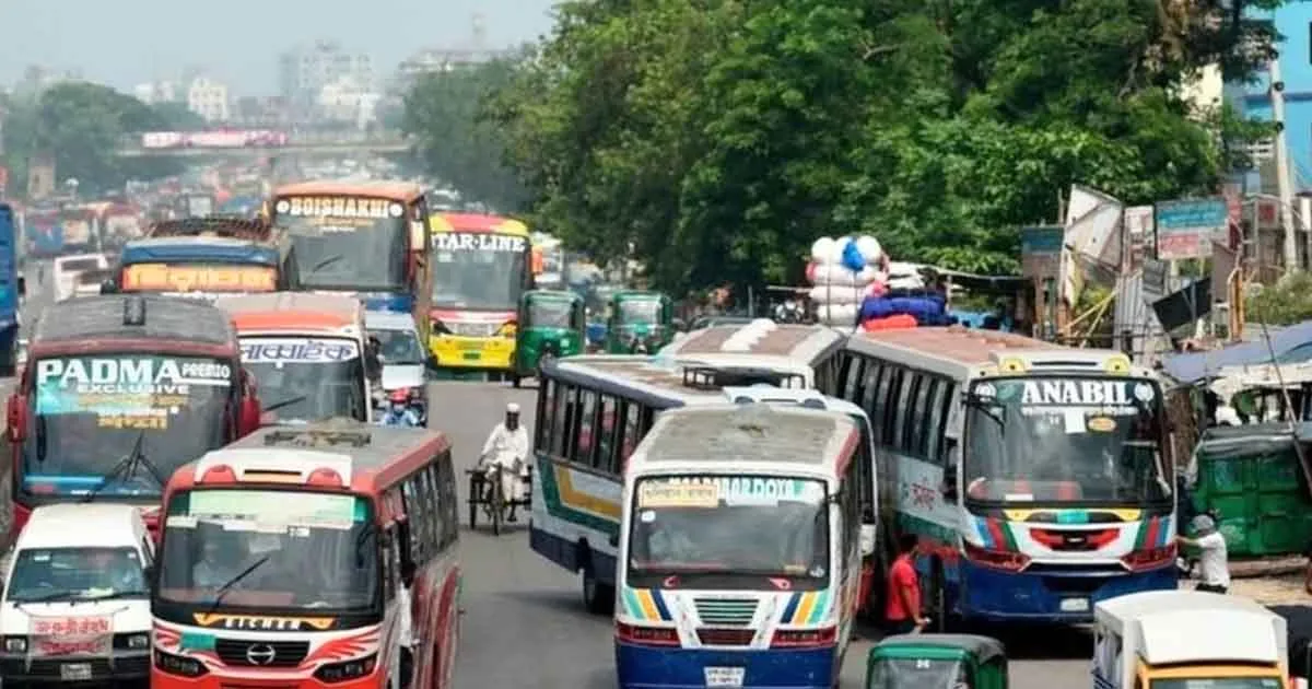 দৈনিক পূর্বকোণ - চট্টগ্রামের দৈনিক বাস-মিনিবাসের ভাড়া বাড়িয়ে প্রজ্ঞাপন জারি