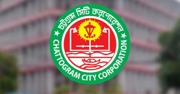 ট্রেড লাইসেন্সের ফি আত্মসাৎ রাজস্ব বিভাগের কর্মচারীর