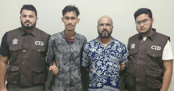 দৈনিক পূর্বকোণ - চট্টগ্রামের দৈনিক ফিশিং লিংক পাঠিয়ে মোবাইলের নিয়ন্ত্রণ নিয়ে ৯ লাখ টাকা আত্মসাৎ, গ্রেপ্তার ২