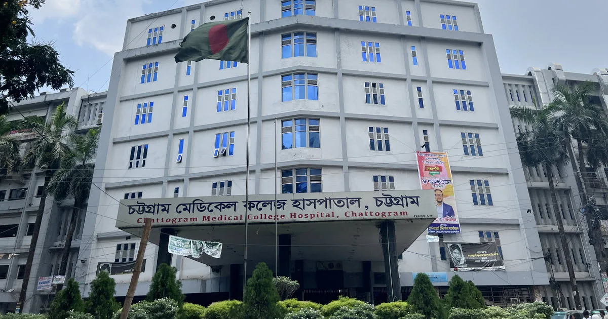 দৈনিক পূর্বকোণ - চট্টগ্রামের দৈনিক সীতাকুণ্ডে সড়ক দুর্ঘটনায় প্রাণ গেল পথচারীর