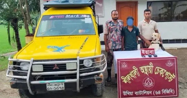 দৈনিক পূর্বকোণ - চট্টগ্রামের দৈনিক পর্যটকবাহী গাড়িতে ইয়াবা পাচার, চালকসহ আটক