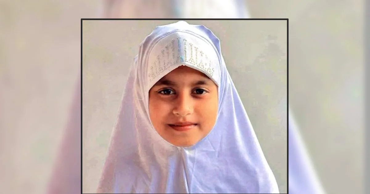 দৈনিক পূর্বকোণ - চট্টগ্রামের দৈনিক নিখোঁজের ৭ দিন পর ডোবায় মিলল শিশুর বস্তাবন্দি খণ্ডিত মরদেহ