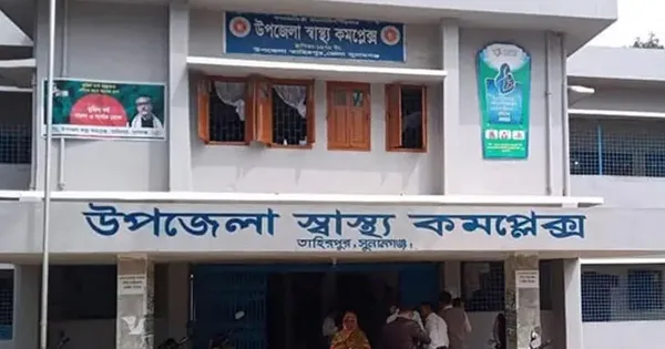 দৈনিক পূর্বকোণ - চট্টগ্রামের দৈনিক তিনদিন আগে সৌদি আরব গেল মা, বাবার দেওয়া বিষে প্রাণ হারাল তিন ভাই-বোন