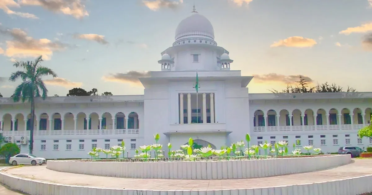 দৈনিক পূর্বকোণ - চট্টগ্রামের দৈনিক ভুয়া ওয়ারেন্টে হয়রানি বন্ধে সেন্ট্রাল ডাটাবেজ যাচাইয়ের নির্দেশ হাইকোর্টের