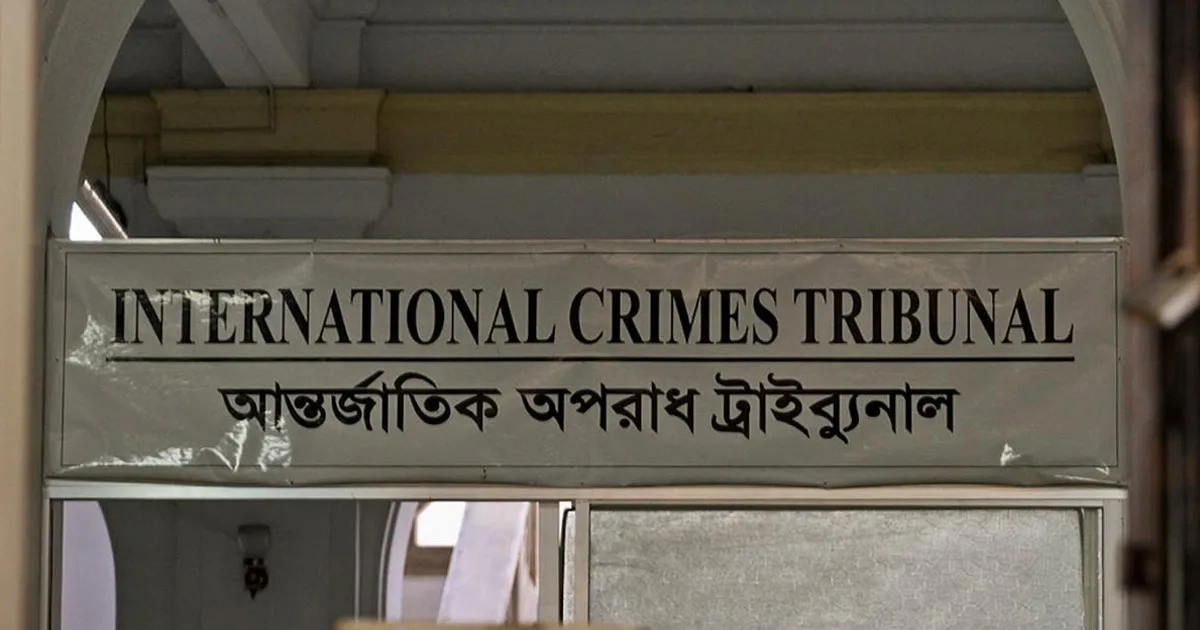দৈনিক পূর্বকোণ - চট্টগ্রামের দৈনিক কাদেরসহ মৃত্যুদণ্ডপ্রাপ্ত ৫ জনের অর্ধেক সম্পত্তি বাজেয়াপ্তের নির্দেশ