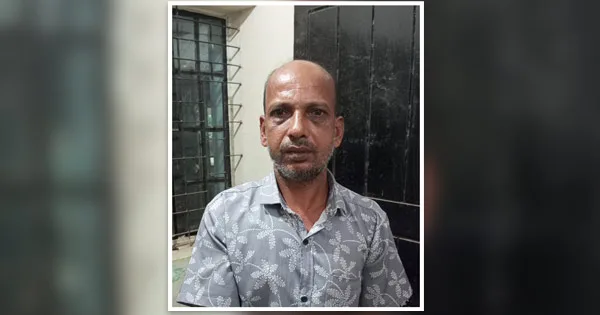দৈনিক পূর্বকোণ - চট্টগ্রামের দৈনিক ফটিকছড়িতে সন্ত্রাসী ডেবিড ইমনের আরও এক সহযোগী গ্রেপ্তার