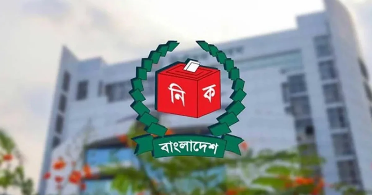 দৈনিক পূর্বকোণ - চট্টগ্রামের দৈনিক ইউপি নির্বাচন : চেয়ারম্যানের দৌড়ে খ্যাত-অখ্যাত সবাই