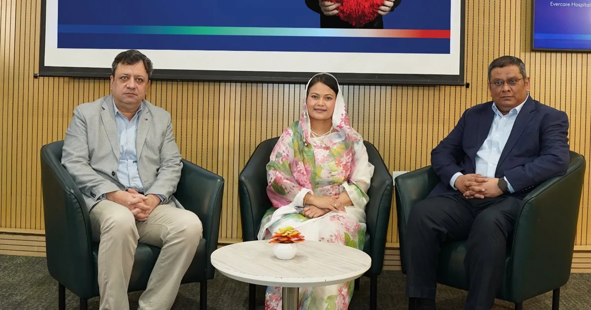 দৈনিক পূর্বকোণ - চট্টগ্রামের দৈনিক এভারকেয়ার হসপিটালের পেডিয়াট্রিক কার্ডিওলজি বিভাগের ১০ বছর পূর্তি