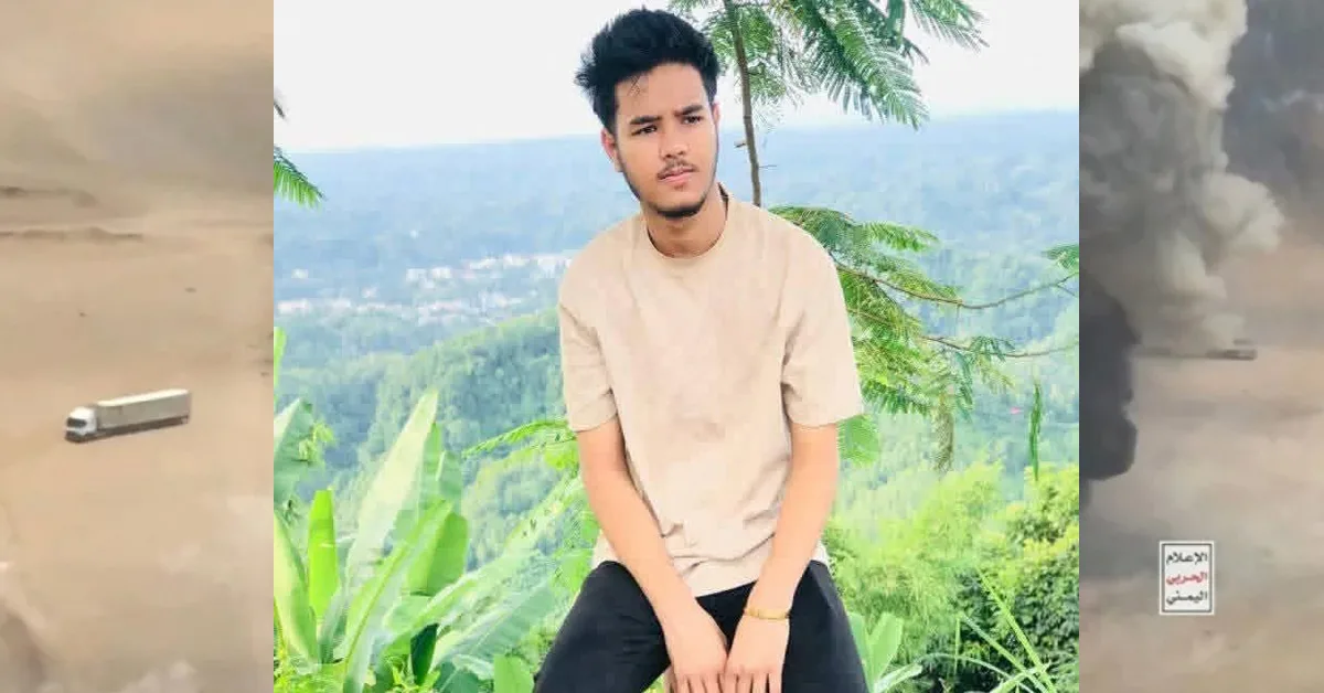 দৈনিক পূর্বকোণ - চট্টগ্রামের দৈনিক সাতকানিয়ায় ছুরিকাঘাতে তরুণের মৃত্যু, গ্রেপ্তার-১