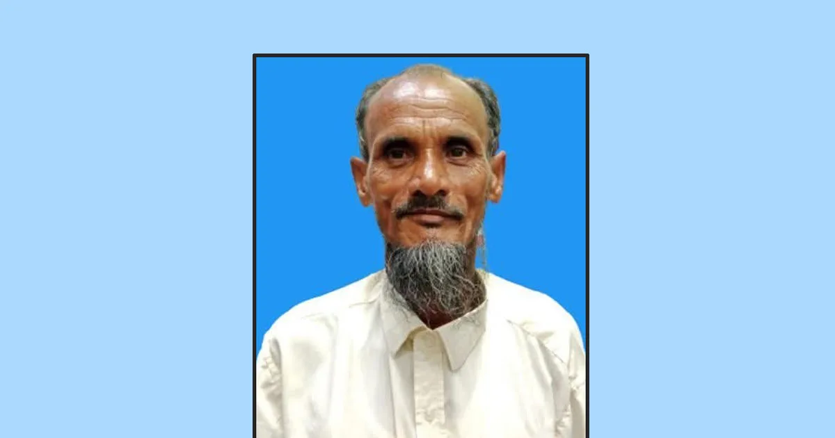 দৈনিক পূর্বকোণ - চট্টগ্রামের দৈনিক বোয়ালখালীর লেবু বাগানে মিলল কৃষকের লাশ, শরীরে আঘাতের চিহ্ন