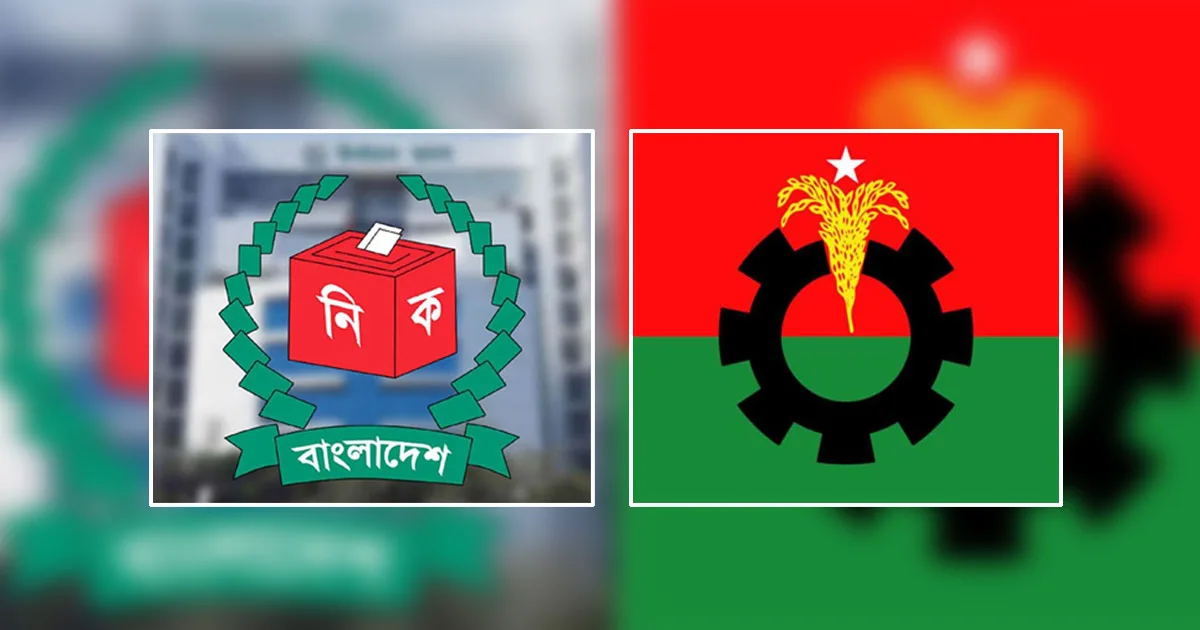 দৈনিক পূর্বকোণ - চট্টগ্রামের দৈনিক বিএনপির একক প্রার্থিতার চ্যালেঞ্জ